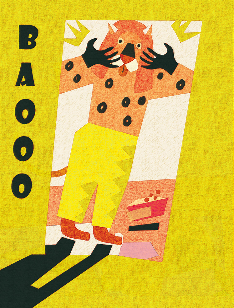 Bao